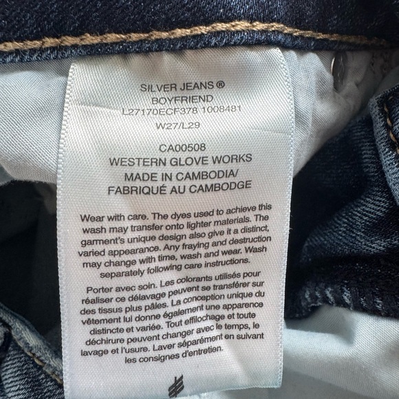 Silver Jeans. Raw hem, boyfriend style. Women’s size 27. Excellent condition. - Picture 4 of 7